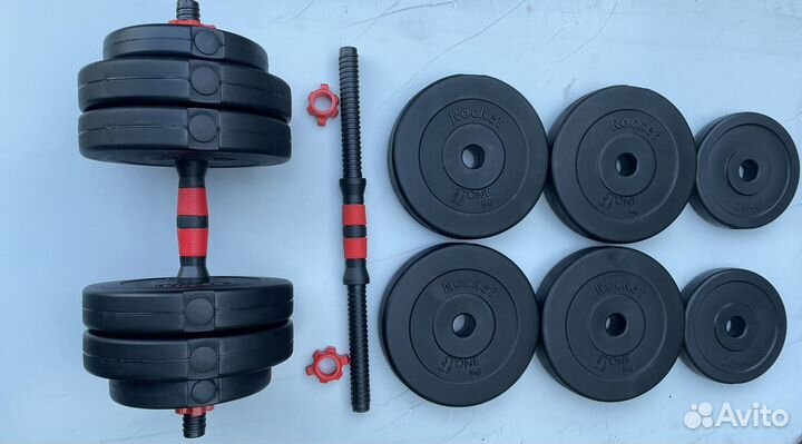 Гантели 27кг(2 по 13,5кг) новые разборные