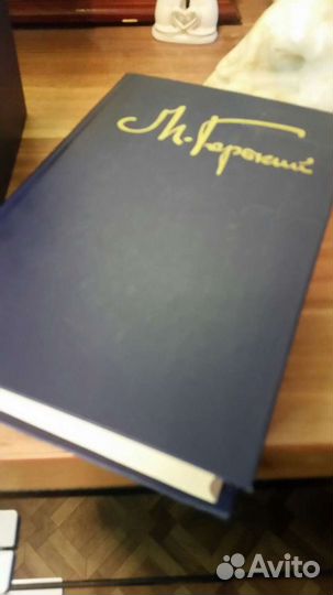 Сборник книг М Горького