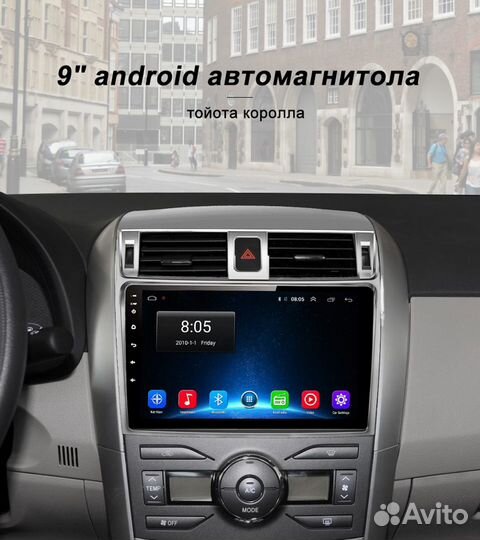 Штатная магнитола Toyota Corolla Android