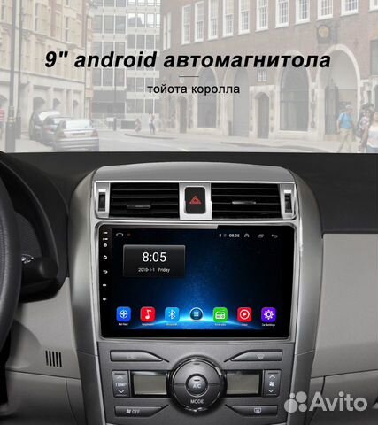 Штатная магнитола Toyota Corolla Android
