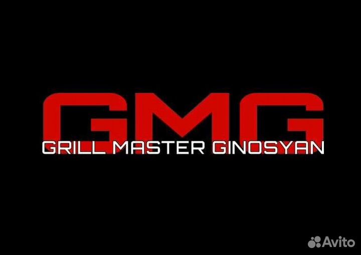 Повар шаурмист