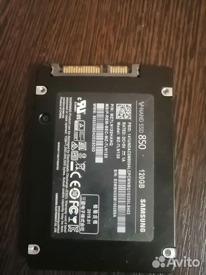 SSD Samsung Evo 850 120gb