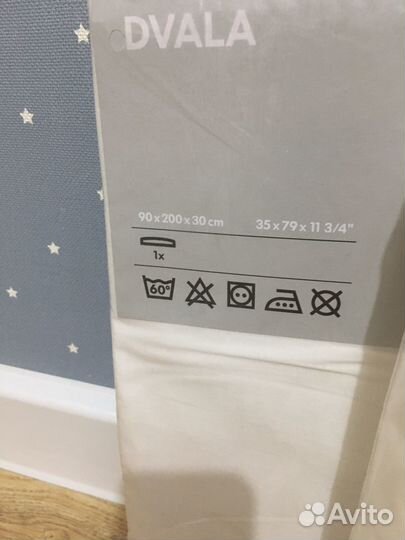 Простыни икея новые натяжные