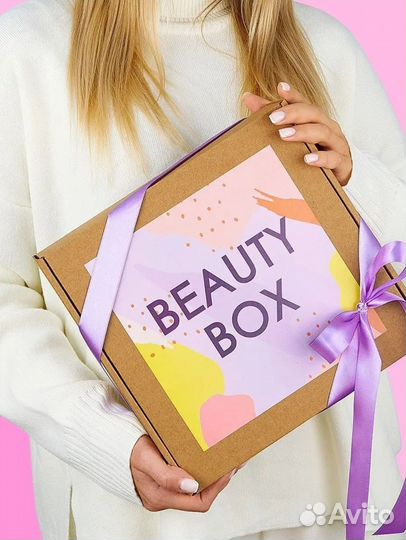 Подарочный набор косметики Beauty Box