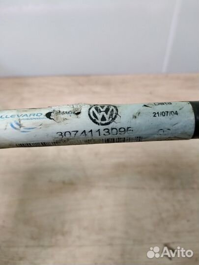 Передний стабилизатор Vw Pointer 1.0 BJR