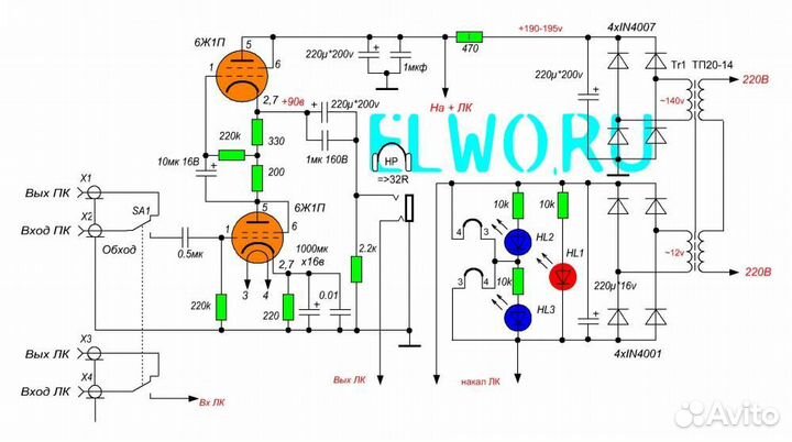 Трансформатор, радиолампы 6ж1п, комплект