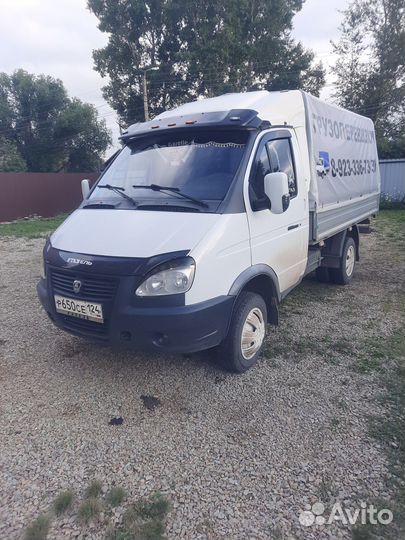 Грузоперевозки Газель Емельяново