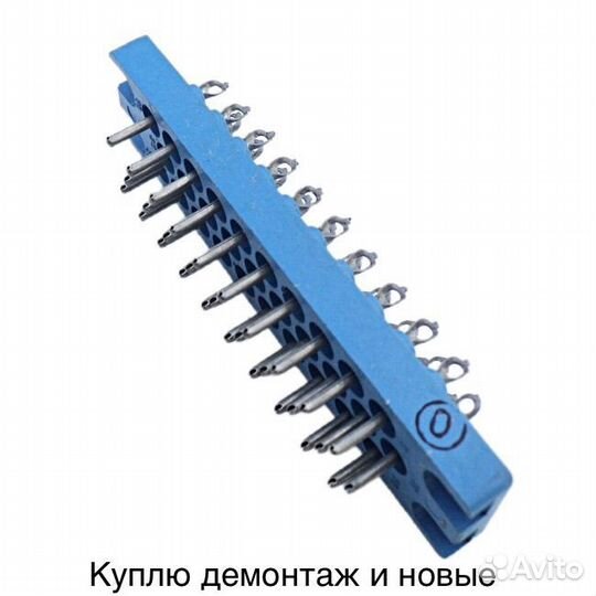 Рп10-30 вилки и розетки