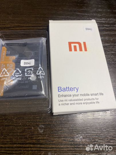 Аккумулятор для Redmi Note 8 Pro (BM4J)