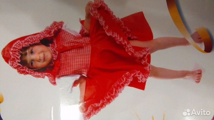 Прокат детских карновальных костюмов