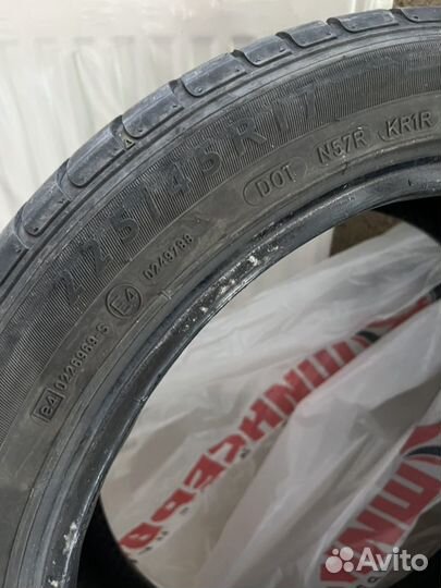 Dunlop SP Sport FastResponse 225/45 R17