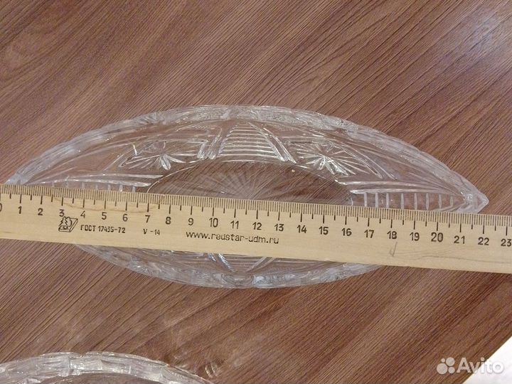 Хрустальная ваза