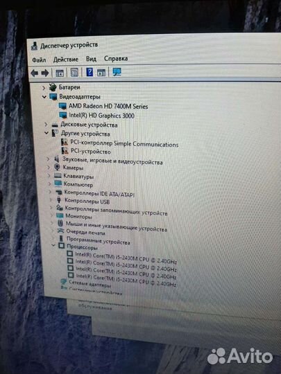 Ноутбук HP Pavilion g7 (core i5)