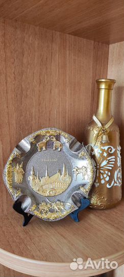 Тарелка (пепельница )