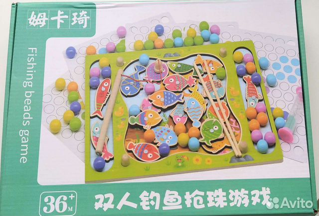 Развивающая игра