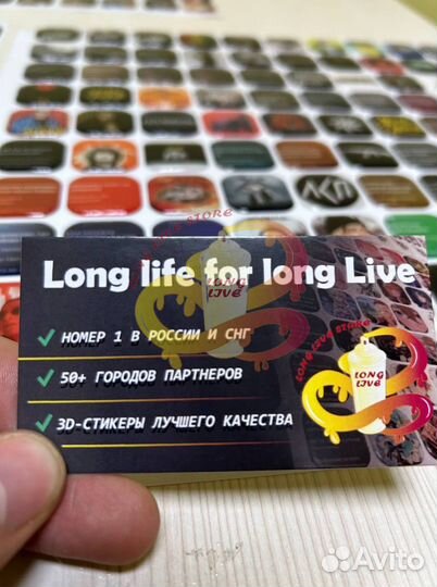 3d-стикеры оптом