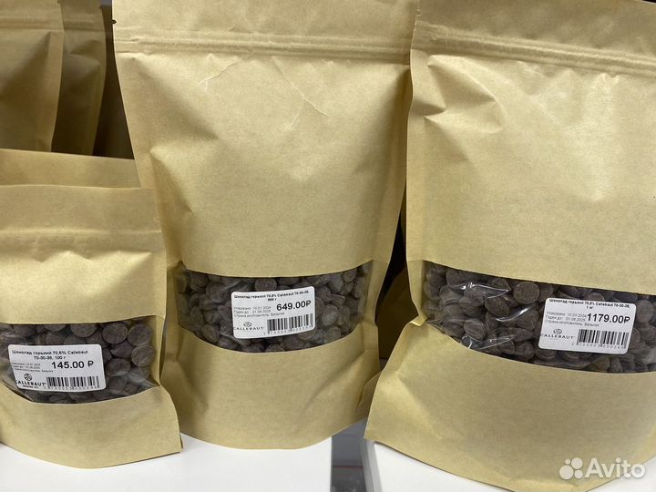 Бельгийский шоколад