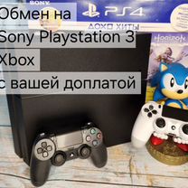 Sorry Playstation 4 +100 игр Только Обмен