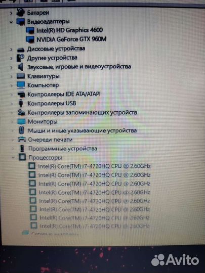 Игровой MSI i7,gtx960m-4gb,16gb,ssd + мышка