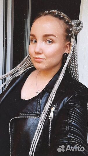 Сенегальские косы