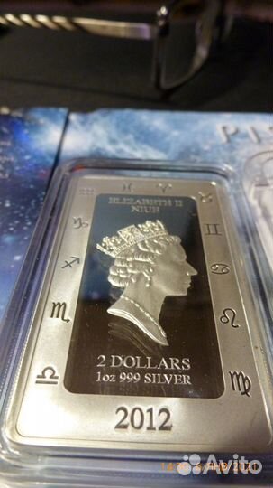 Серебряные монеты