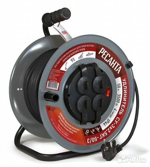 Удлинитель силовой Ресанта с выкл., 4 розетки IP44