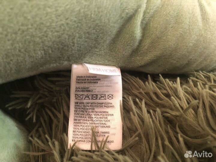 Динозавр H&M