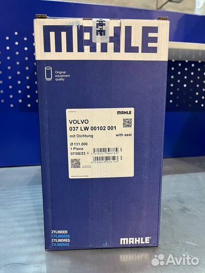 Mahle/Knecht Гильза цилиндра с уплотнением volvo D