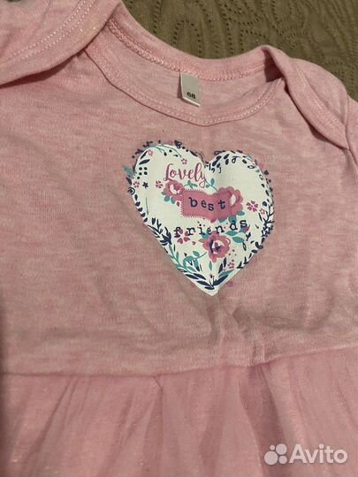 Детские вещи