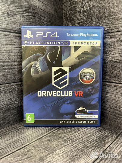 Driveclub VR Sony PS4