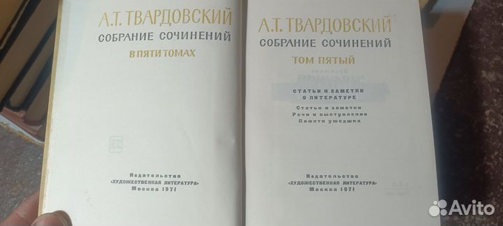 Лесков и другие