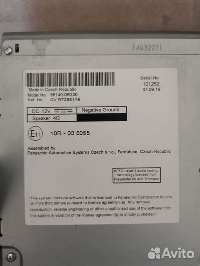 Автомагнитола на toyota rav4