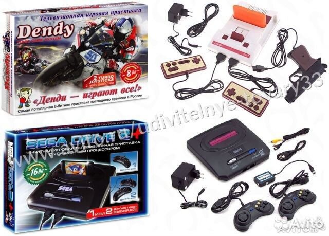 Приставка Денди, Сега (Dendy, Sega)