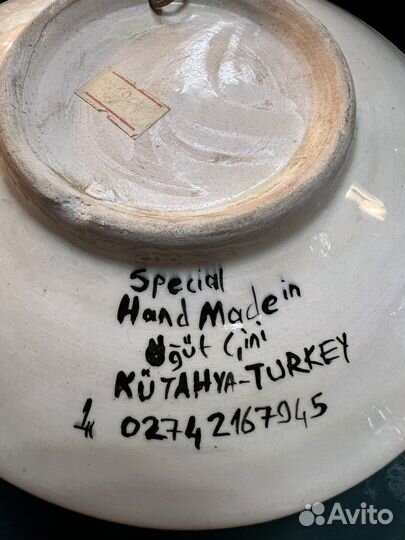 Тарелка настенная роспись