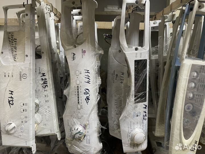 Модуль управления плата стиральной машины