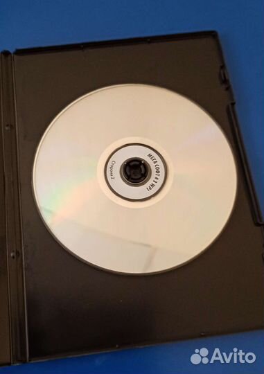 Диск Мега-Софт