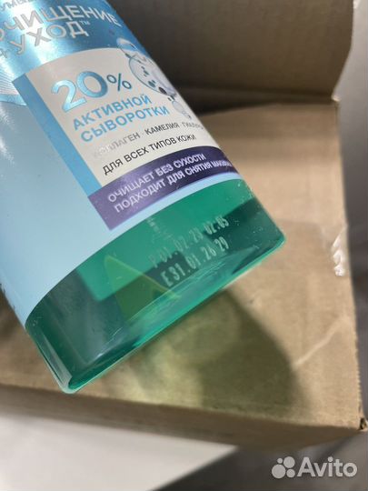 Гель для умывания и тоник для лица