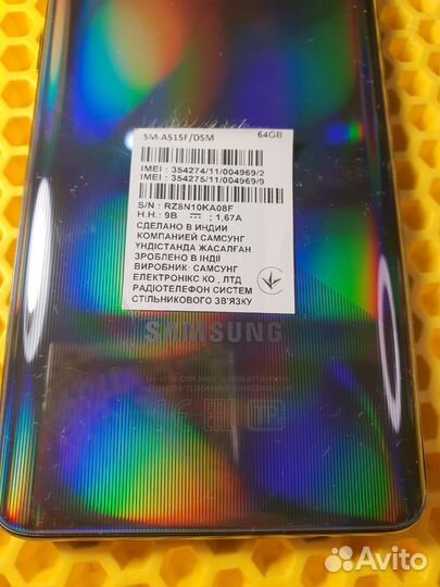 Samsung Galaxy A51, 4/64 ГБ