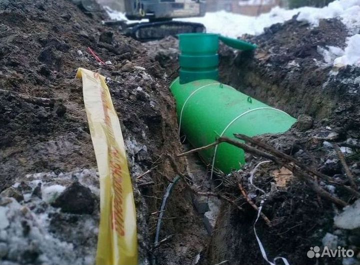 Газгольдер