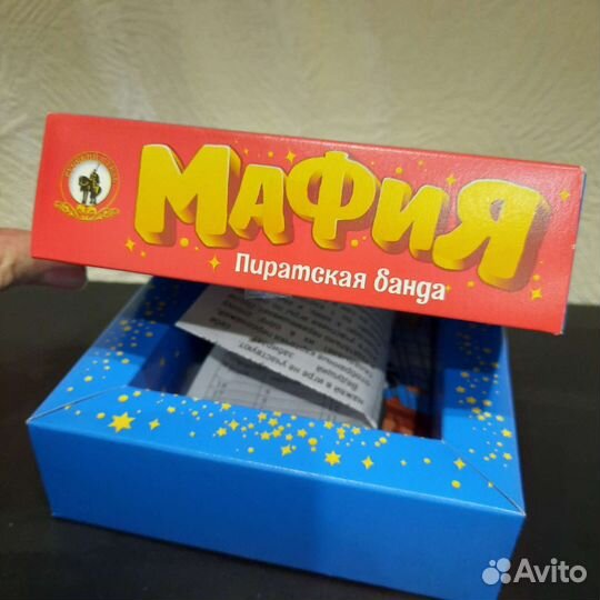 Настольные игры набор, 2 шт Мафия, Новогодняя