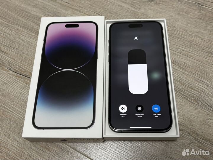 iPhone 14 Pro Max, 128 ГБ