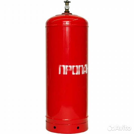 Баллон газовый бу