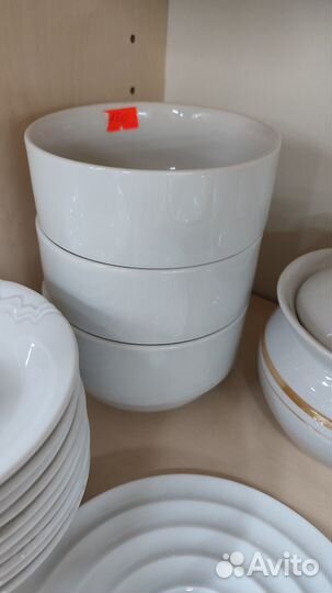 Посуда новая