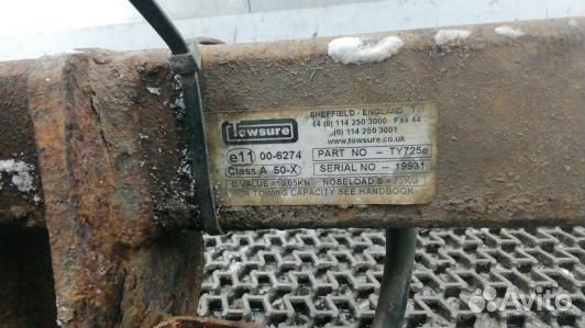 Фаркоп (прицепное устройство) toyota RAV 4 ZSA3 (4