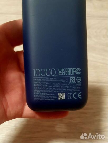 Внешний аккумулятор xiaomi 10000mAh