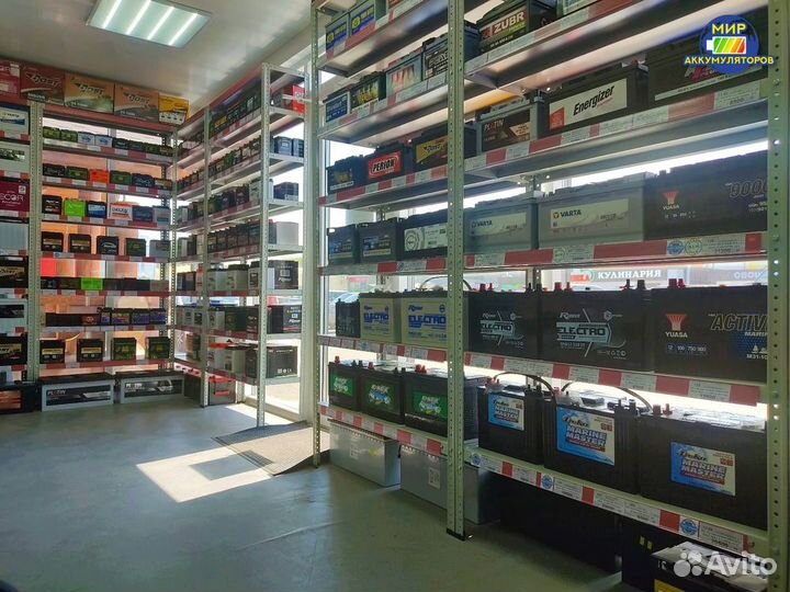 Аккумулятор DeltaCT12201 снегоход квадроцикл мото