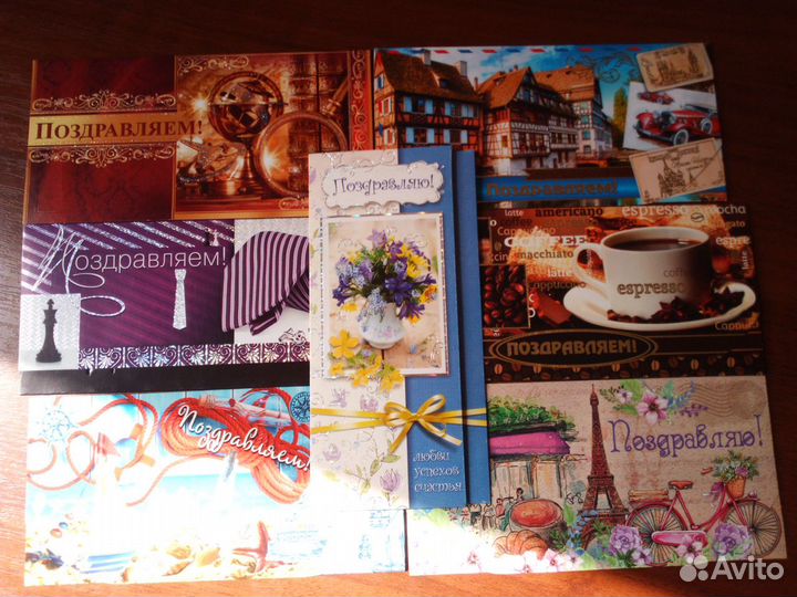 Конверты денежные, пакеты - сумочки