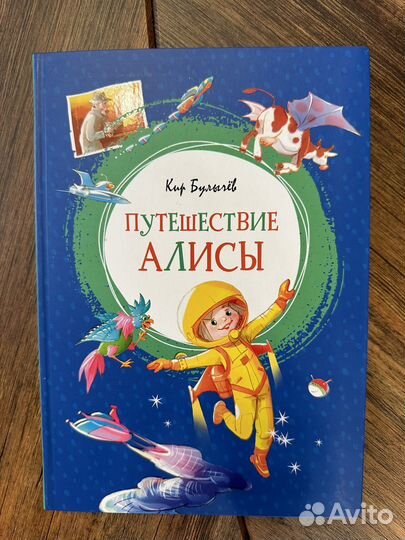 Книги серии 