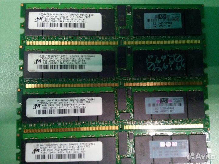 Серверная память DDR2 4Gb и DDR3 2Gb ECC Reg