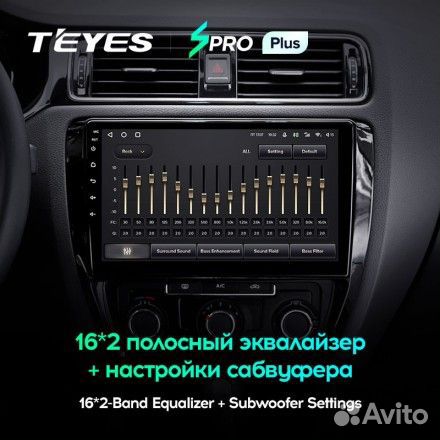 Магнитола Teyes SPro Plus 4/32 Volkswagen Jetta 6